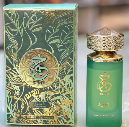 Arabian Unisex Pistachio Eud Perfume 3.4oz